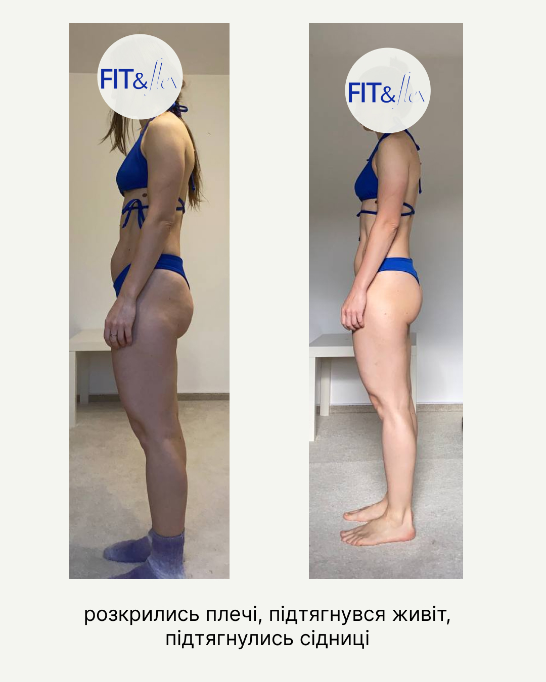 Training result 1