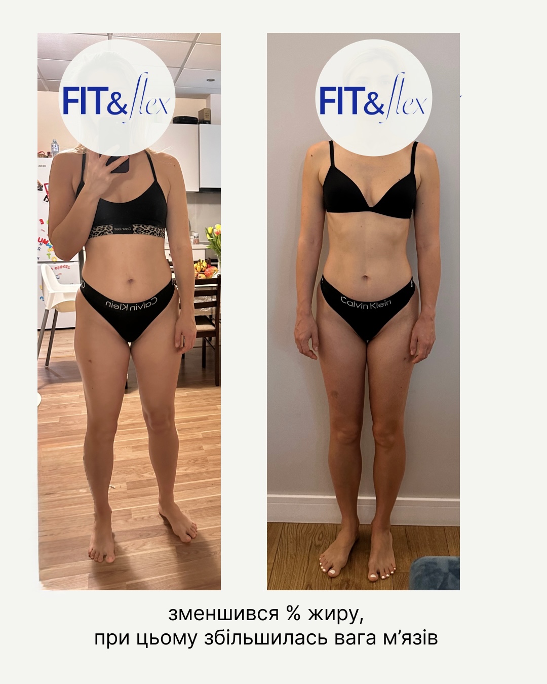 Training result 3