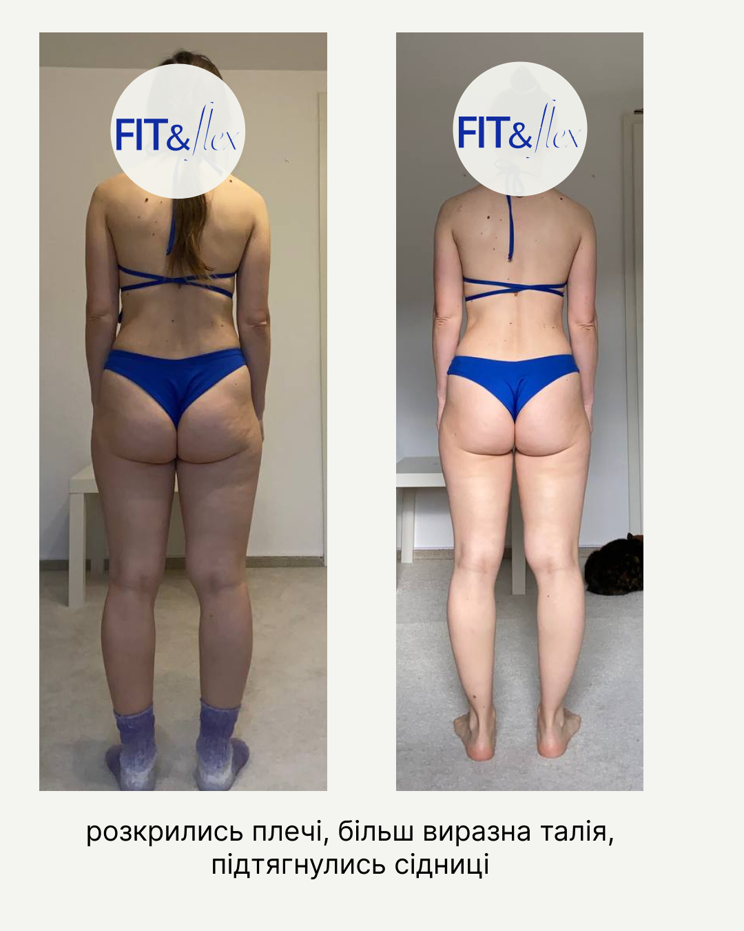 Training result 5